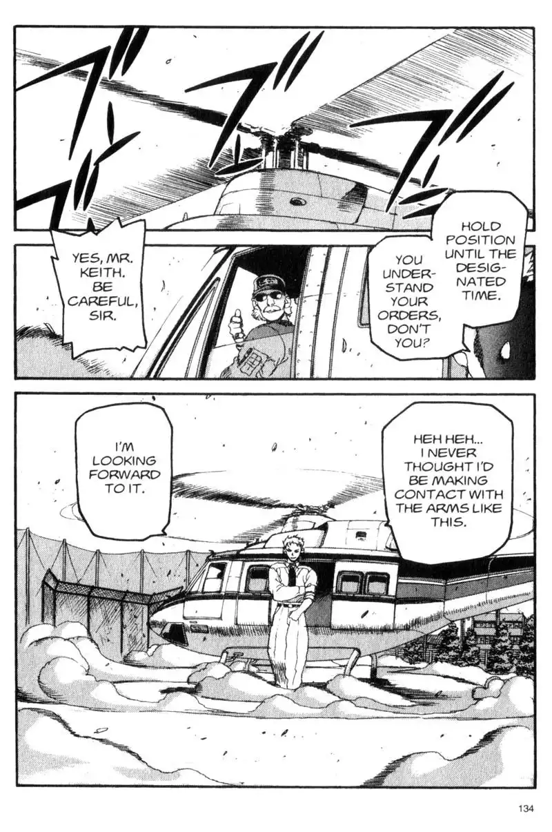 Project Arms Chapter 17 18